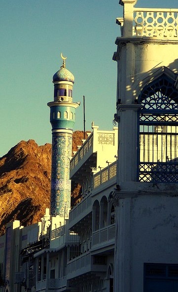 Beautiful islamic architecture in Muscat, Oman
